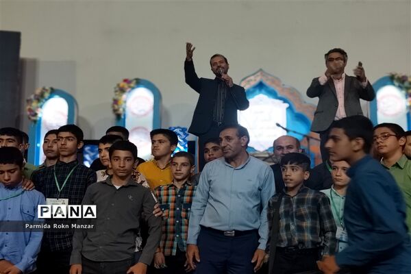 اختتامیه مسابقات قرآن دانش‌آموزان پسر فارس