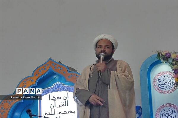 اختتامیه مسابقات قرآن دانش‌آموزان پسر فارس
