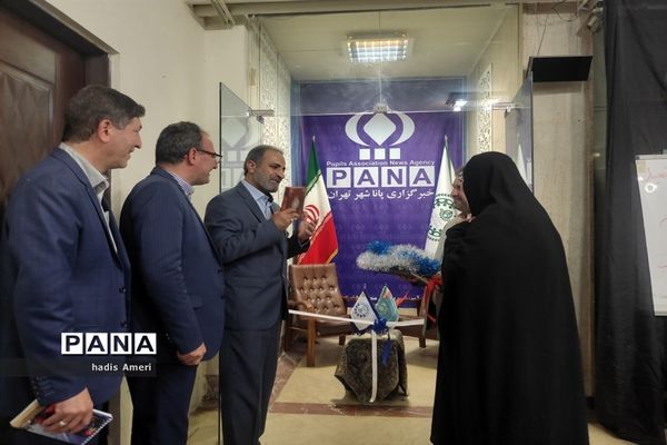افتتاح دفتر خبرگزاری پانا درآموزش و پرورش منطقه ۱۰