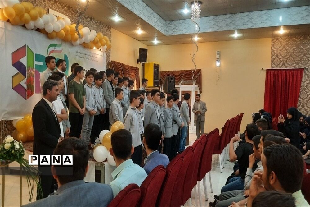 آیین اختتامیه جشنواره فرهنگی و هنری دانش‌آموزان طرقبه شاندیز