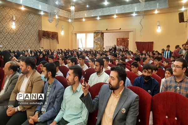 آیین اختتامیه جشنواره فرهنگی و هنری دانش‌آموزان طرقبه شاندیز