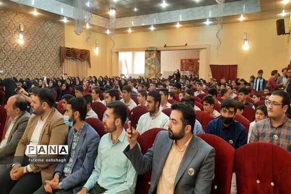 آیین اختتامیه جشنواره فرهنگی و هنری دانش‌آموزان طرقبه شاندیز