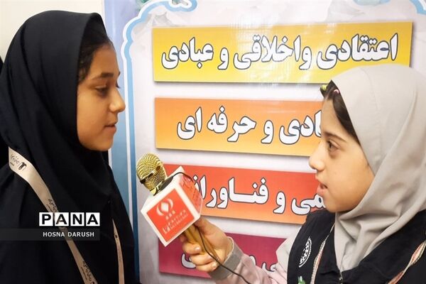 مراسم جشن ستارگان آرمیتا مصلی نژاد ناحیه۷ مشهد
