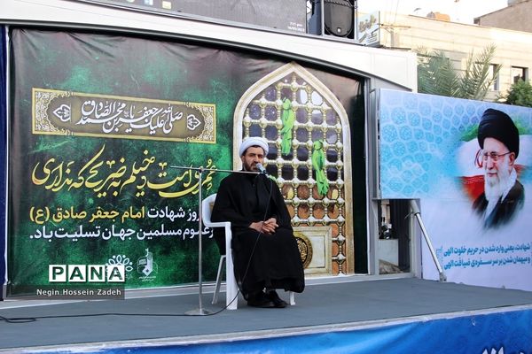 مراسم عزاداری مردم اسلامشهر در سالروز شهادت امام جعفر صادق(ع)