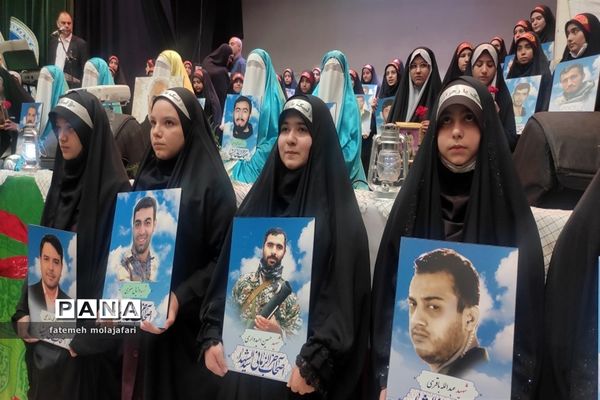 اولین کنگره شهدای معلم و دانش‌آموز منطقه ۱۰ تهران