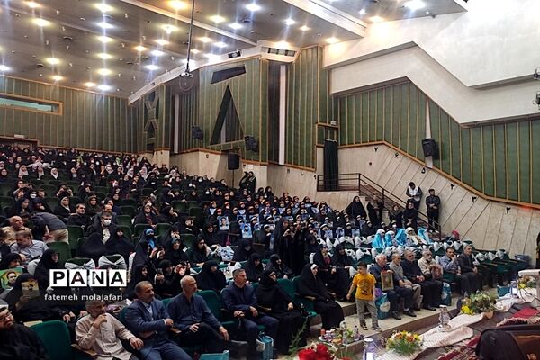 اولین کنگره شهدای معلم و دانش‌آموز منطقه ۱۰ تهران