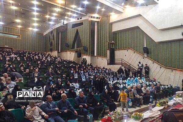 اولین کنگره شهدای معلم و دانش‌آموز منطقه ۱۰ تهران