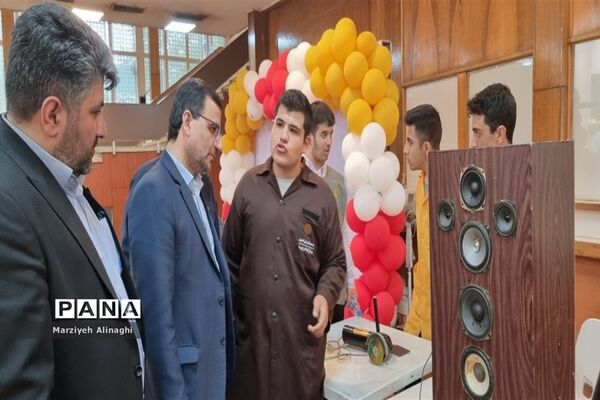 آیین اختتامیه جشنواره ماهرشو