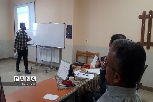 مسابقات همیار معلم مرحله شهرستانی در شهرستان فریدونشهر