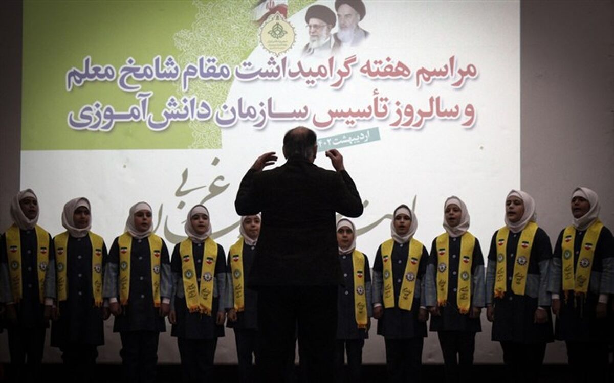 گرامیداشت سالروز تاسیس سازمان دانش‌آموزی در آذربایجان‌ غربی/ فیلم