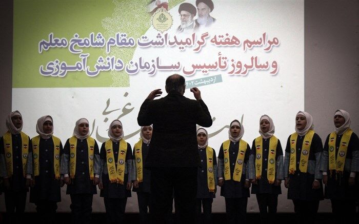 گرامیداشت سالروز تاسیس سازمان دانش‌آموزی در آذربایجان‌ غربی/ فیلم
