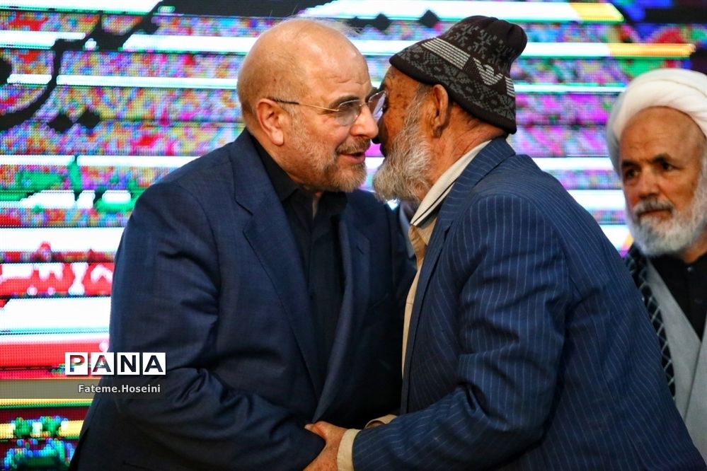 یادواره ۱۷۰ شهید بخش رامند شهر دانسفهان قزوین با حضور رئیس مجلس