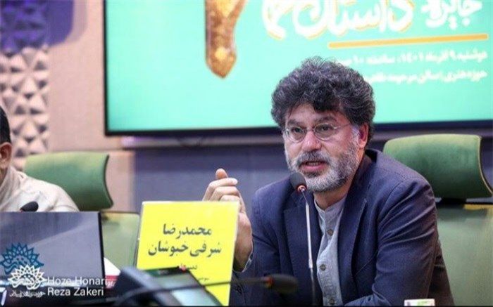 افزایش استقبال نویسندگان از سومین جایزه  داستان‌های حماسی