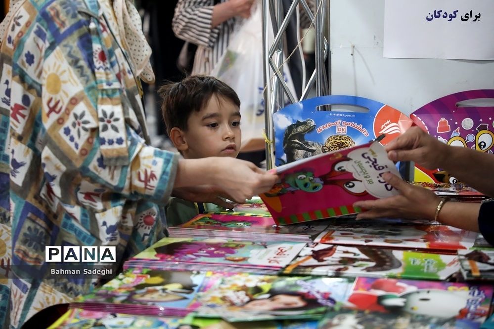 مروری بر ویژه‌برنامه‌های شبکه پنج هم‌زمان با سی‌‌و‌چهارمین نمایشگاه بین‌المللی کتاب تهران