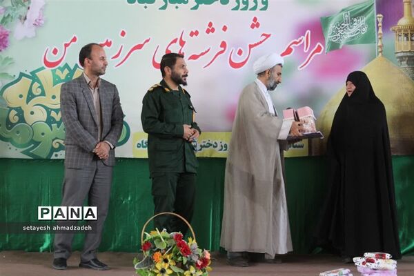 مراسم روز دختر در گلوگاه