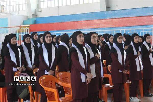 مراسم روز دختر در گلوگاه