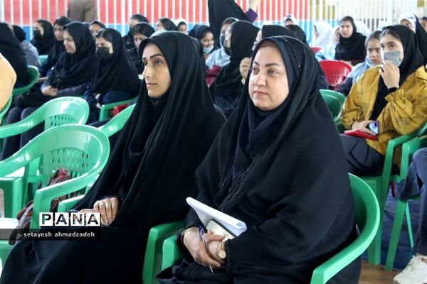 مراسم روز دختر در گلوگاه