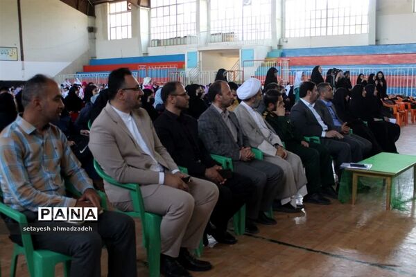 مراسم روز دختر در گلوگاه