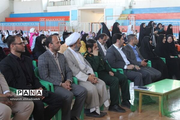 مراسم روز دختر در گلوگاه