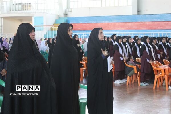 مراسم روز دختر در گلوگاه