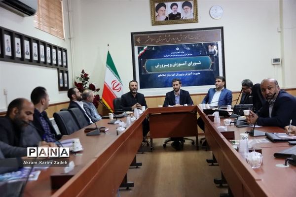 دومین جلسه شورای آموزش و پرورش اسلامشهر درسال 1402