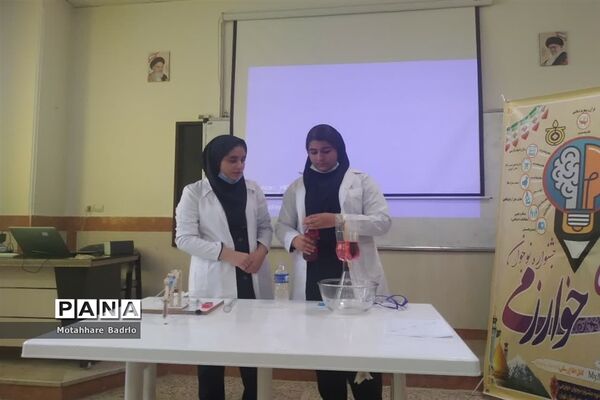 اجرای جشنواره خوارزمی محورآزمایشگاه درآموزشگاه فرزانگان اسلامشهر