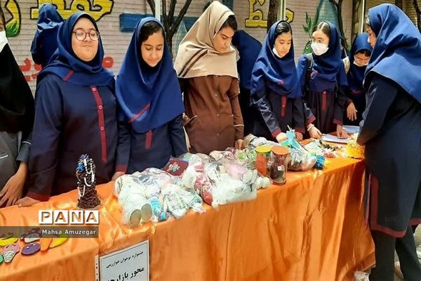 برگزاری جشنواره نوجوان خوارزمی محور بازارچه درآموزشگاه شرافت اسلامشهر