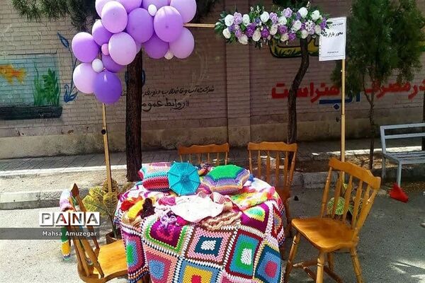 برگزاری جشنواره نوجوان خوارزمی محور بازارچه درآموزشگاه شرافت اسلامشهر