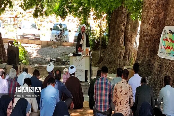پاسداشت هفته امور تربیتی و بزرگداشت کانون‌های فرهنگی در سرچهان