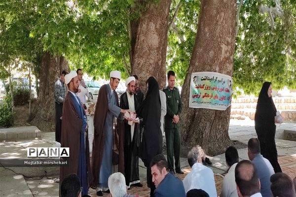 پاسداشت هفته امور تربیتی و بزرگداشت کانون‌های فرهنگی در سرچهان