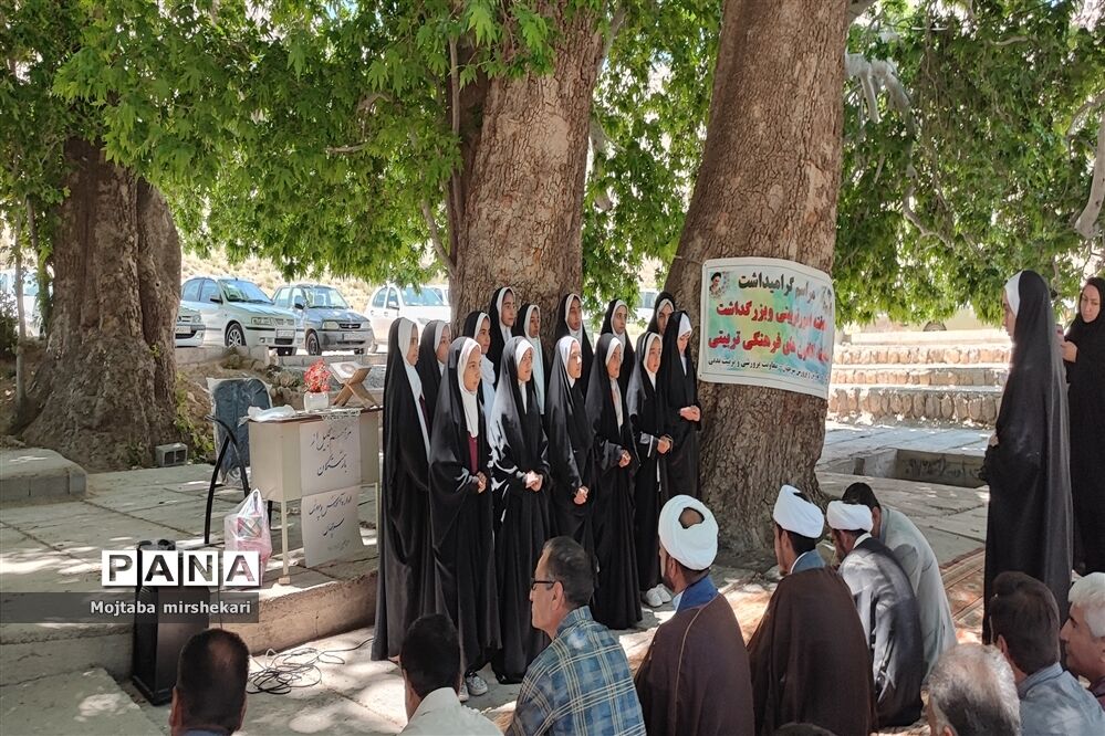 پاسداشت هفته امور تربیتی و بزرگداشت کانون‌های فرهنگی در سرچهان