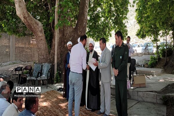 پاسداشت هفته امور تربیتی و بزرگداشت کانون‌های فرهنگی در سرچهان