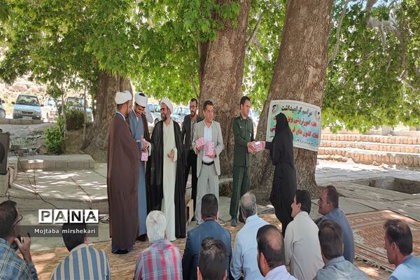 پاسداشت هفته امور تربیتی و بزرگداشت کانون‌های فرهنگی در سرچهان
