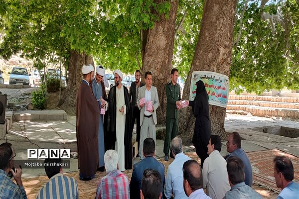 پاسداشت هفته امور تربیتی و بزرگداشت کانون‌های فرهنگی در سرچهان