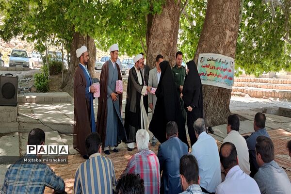 پاسداشت هفته امور تربیتی و بزرگداشت کانون‌های فرهنگی در سرچهان