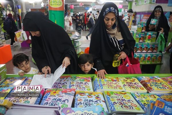 سی‌و‌چهارمین نمایشگاه بین‌المللی کتاب تهران