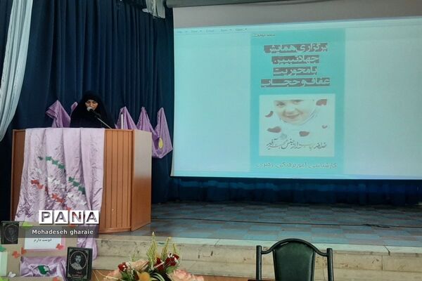 همایش جهاد تبیین با محوریت عفاف و حجاب در شهر جوادآباد