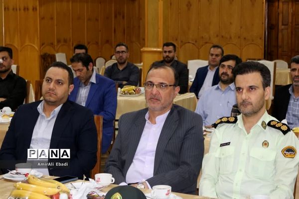 همایش روز ارتباطات و روابط عمومی در شهرستان میاندورود