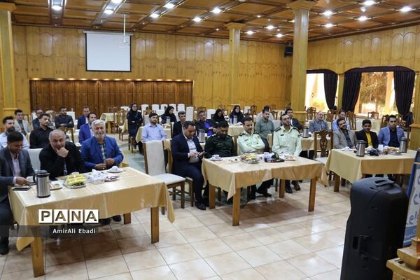 همایش روز ارتباطات و روابط عمومی در شهرستان میاندورود