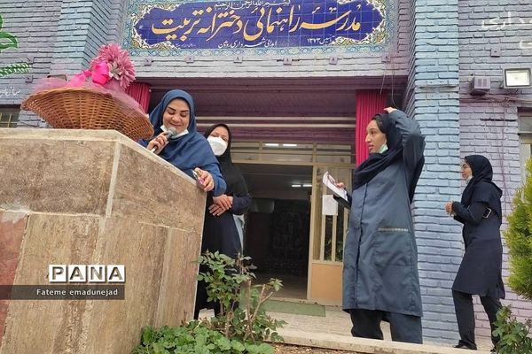 تقدیر از دانش‌آموزان برتر در مدارس رودهن در آخرین روزهای سال تحصیلی