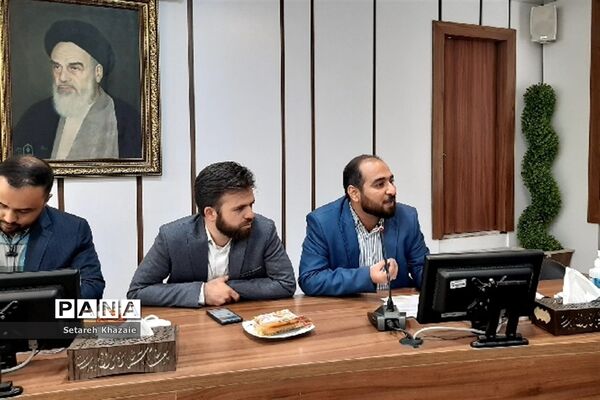 جلسه ستاد برنامه‌ریزی اوقات فراغت اداره‌کل آموزش و پرورش خراسان رضوی