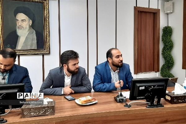 جلسه ستاد برنامه‌ریزی اوقات فراغت اداره‌کل آموزش و پرورش خراسان رضوی