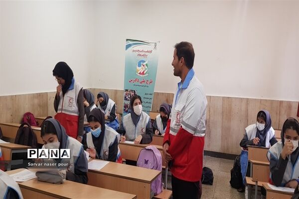 برگزاری آزمون طرح ملی دادرس