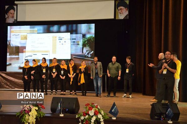 رویداد فینوکام۲۰۲۳