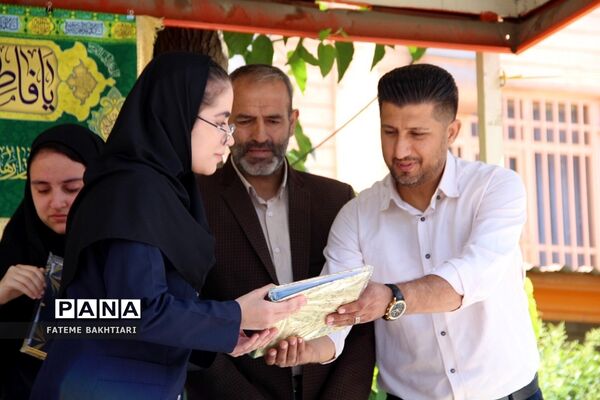 جشن روز دختر در دبیرستان حضرت زینب(س) ناحیه یک شهرری