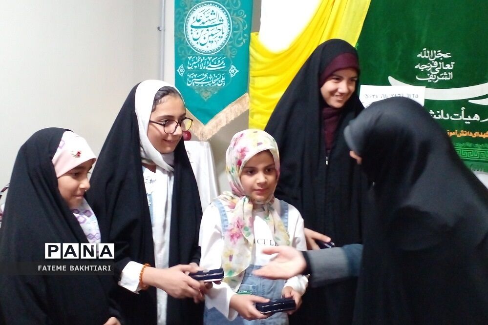 جشن روز دختر در اتحادیه انجمن‌های اسلامی شهرری