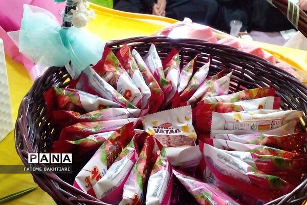 جشن روز دختر در اتحادیه انجمن‌های اسلامی شهرری