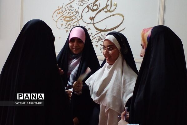 جشن روز دختر در اتحادیه انجمن‌های اسلامی شهرری