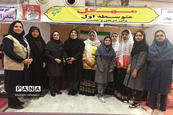 افتتاح بازارچه کسب و کار دانش‌آموزی در نمایشگاه بین المللی گیلان
