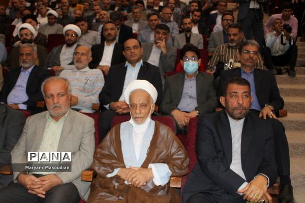 هفتمین اجلاس نماز استان بوشهر